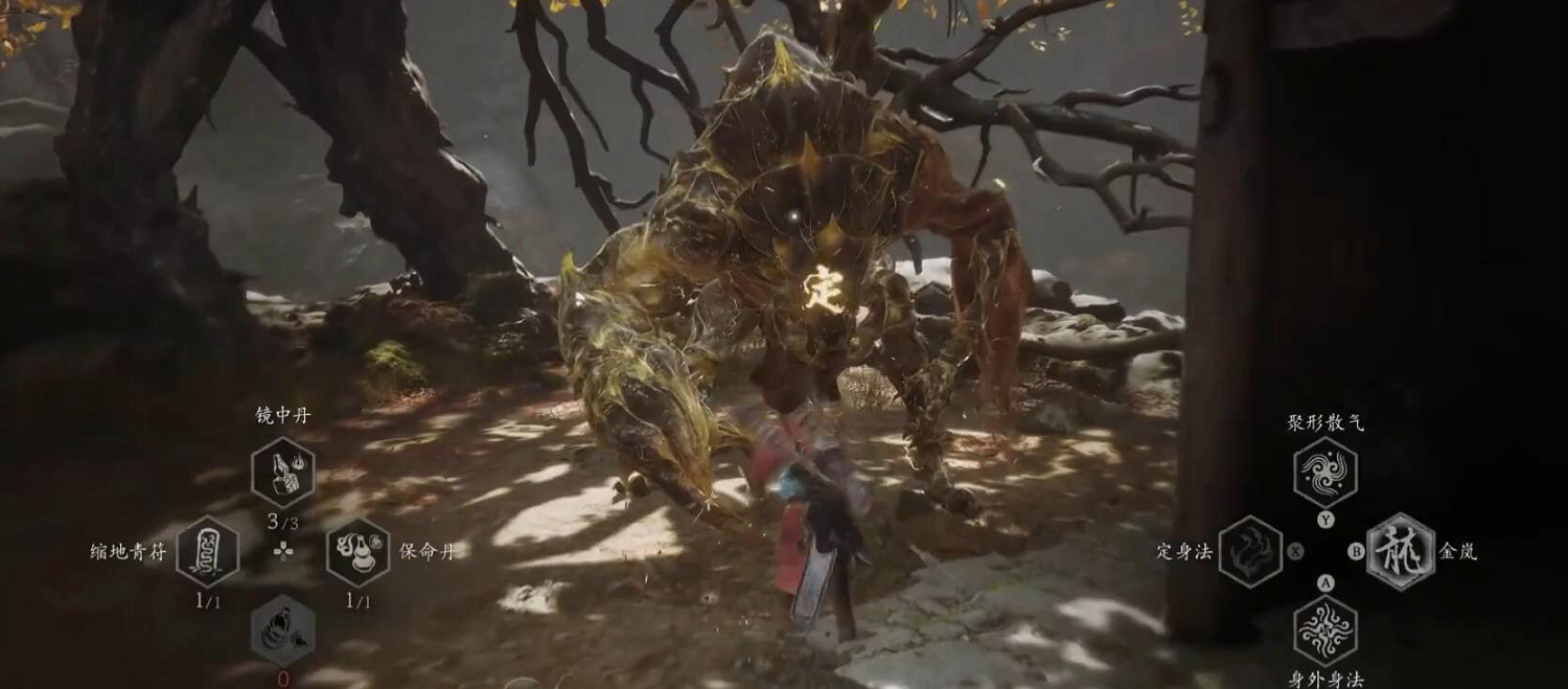 《黑神話悟空》毒敵大王逃課打法攻略 《黑神話悟空》毒敵大王逃課打法攻略