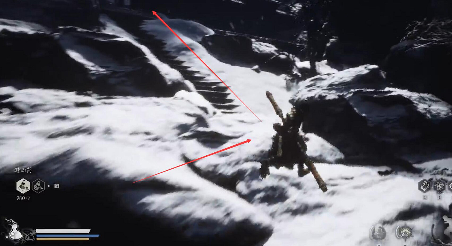 《黑神話悟空》法術安身法獲得方法