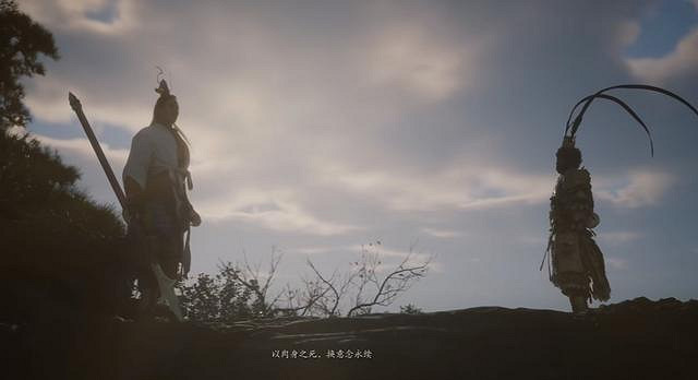 《黑神話：悟空》第二結局介紹