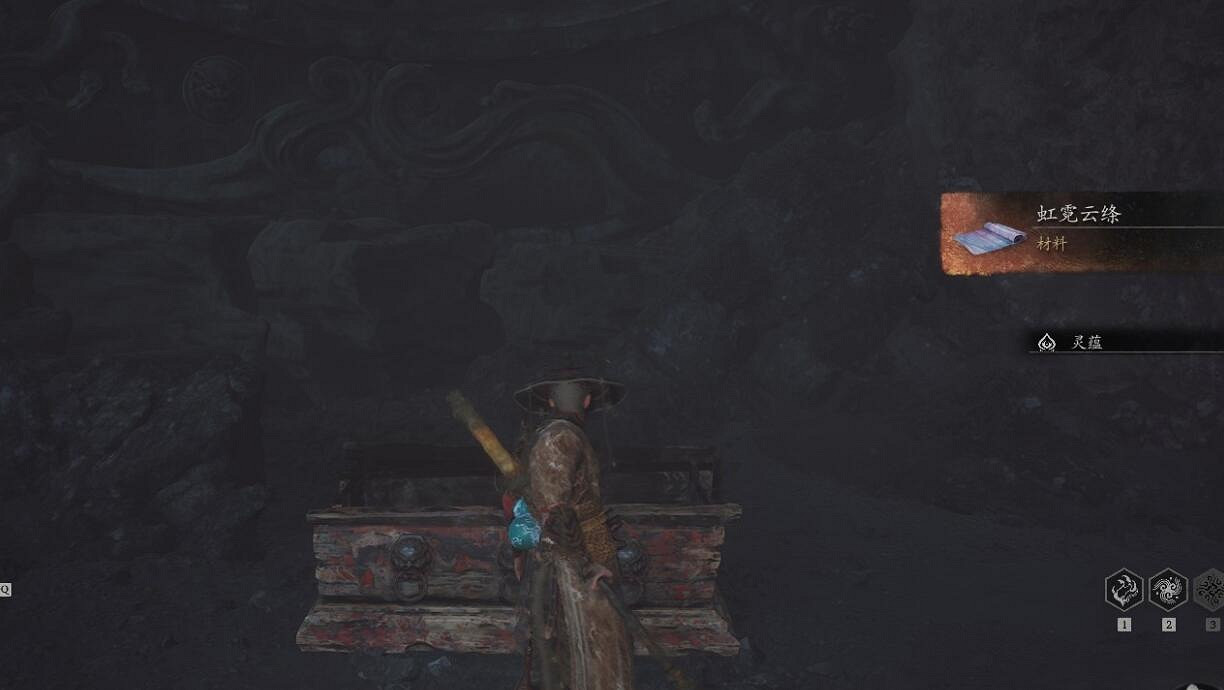 《黑神話悟空》虹霓雲絛位置介紹 《黑神話悟空》虹霓雲絛位置介紹