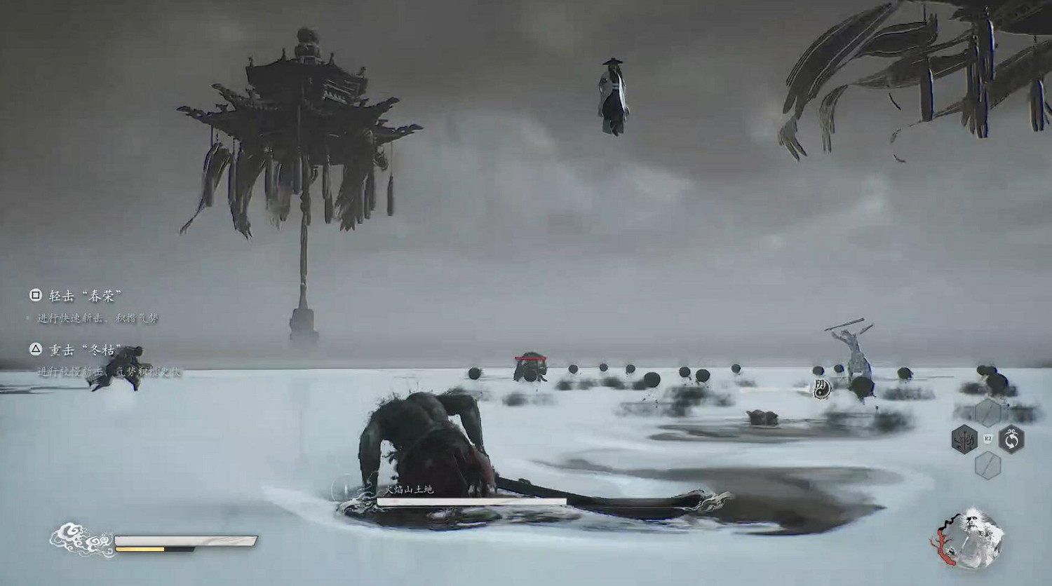 《黑神話悟空》第五回全Boss打法攻略