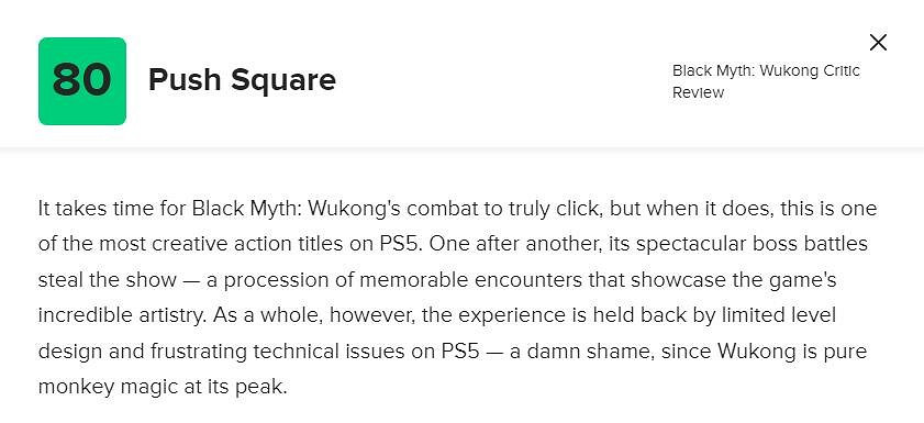 《黑神話》PS5版M站首個好評出爐:優化不行 但很好玩 《黑神話》PS5版M站首個好評出爐:優化不行 但很好玩