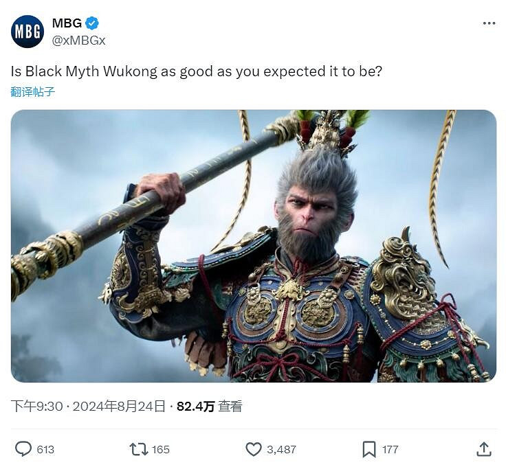 外網博主《黑神話》調查：有玩家對劇情感到不滿！