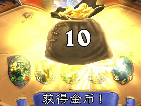 爐石戰記攻略大全 爐石戰記攻略大全