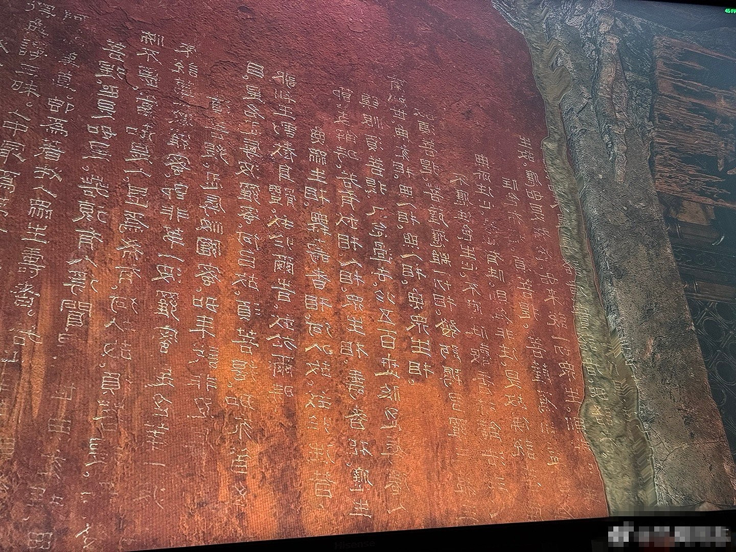 楊奇回應《黑神話》PS5優化問題：程式員正加緊工作