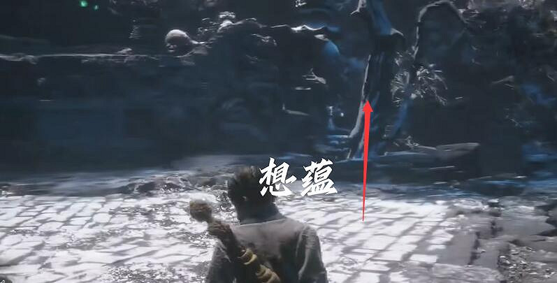 《黑神話悟空》五蘊獲得方法介紹 《黑神話悟空》五蘊獲得方法介紹