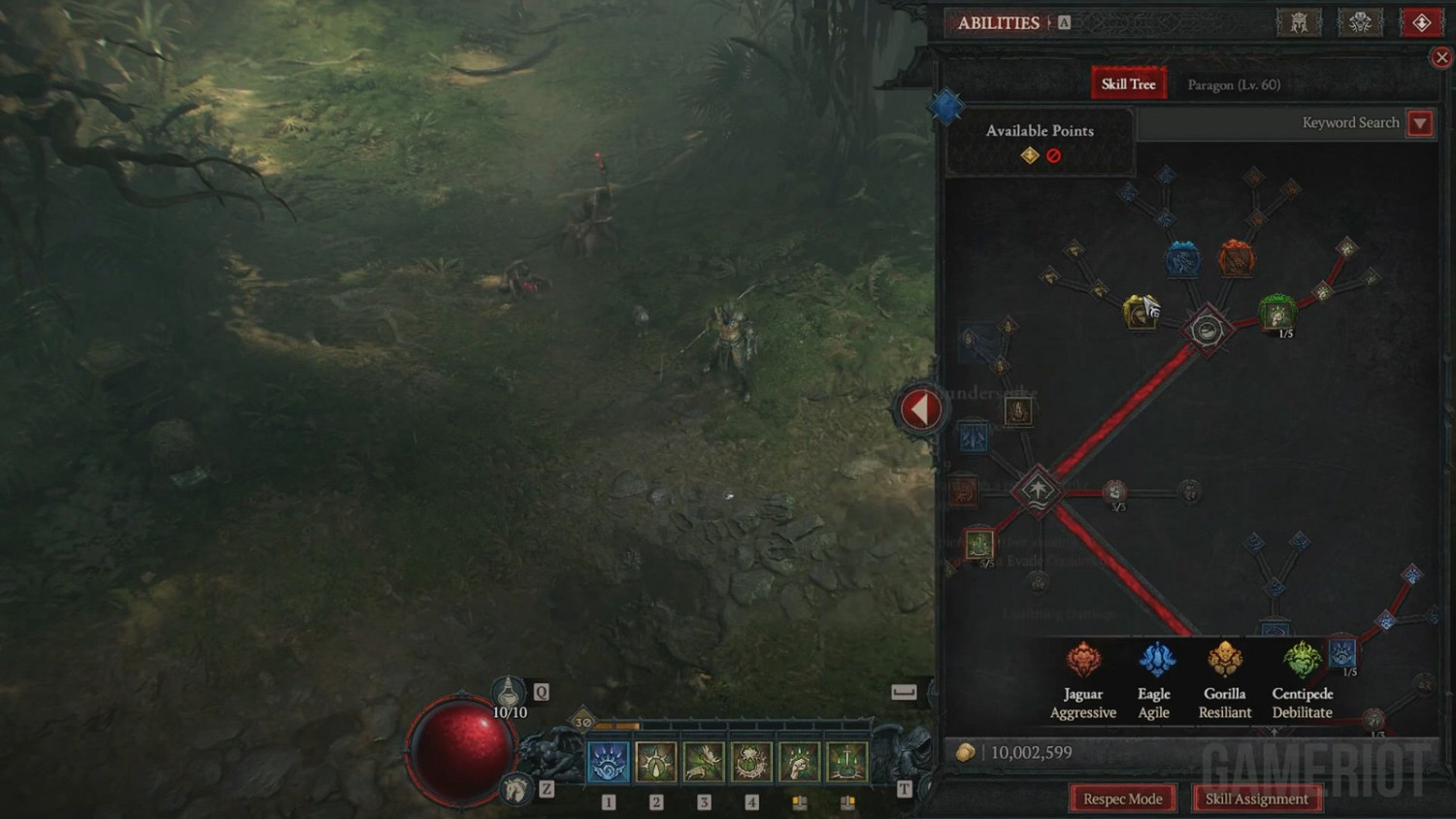 《暗黑破壞神4：憎恨之軀》新職業靈巫科隆展12分鐘試玩