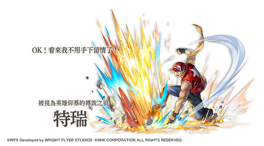 《另一個伊甸:超越時空的貓》攜手《格鬥天王》跨界冒險 《另一個伊甸:超越時空的貓》攜手《格鬥天王》跨界冒險