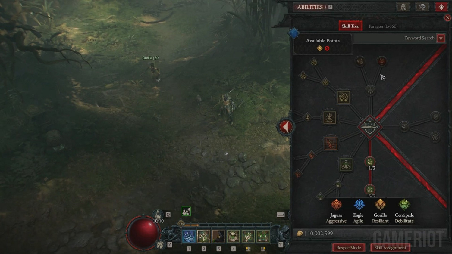 《暗黑破壞神4：憎恨之軀》新職業靈巫科隆展12分鐘試玩