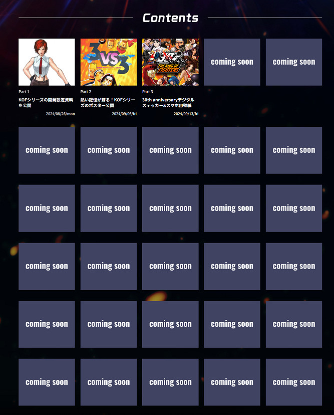 《格鬥天王》系列迎30周年！紀念插圖公布 企劃網站上線