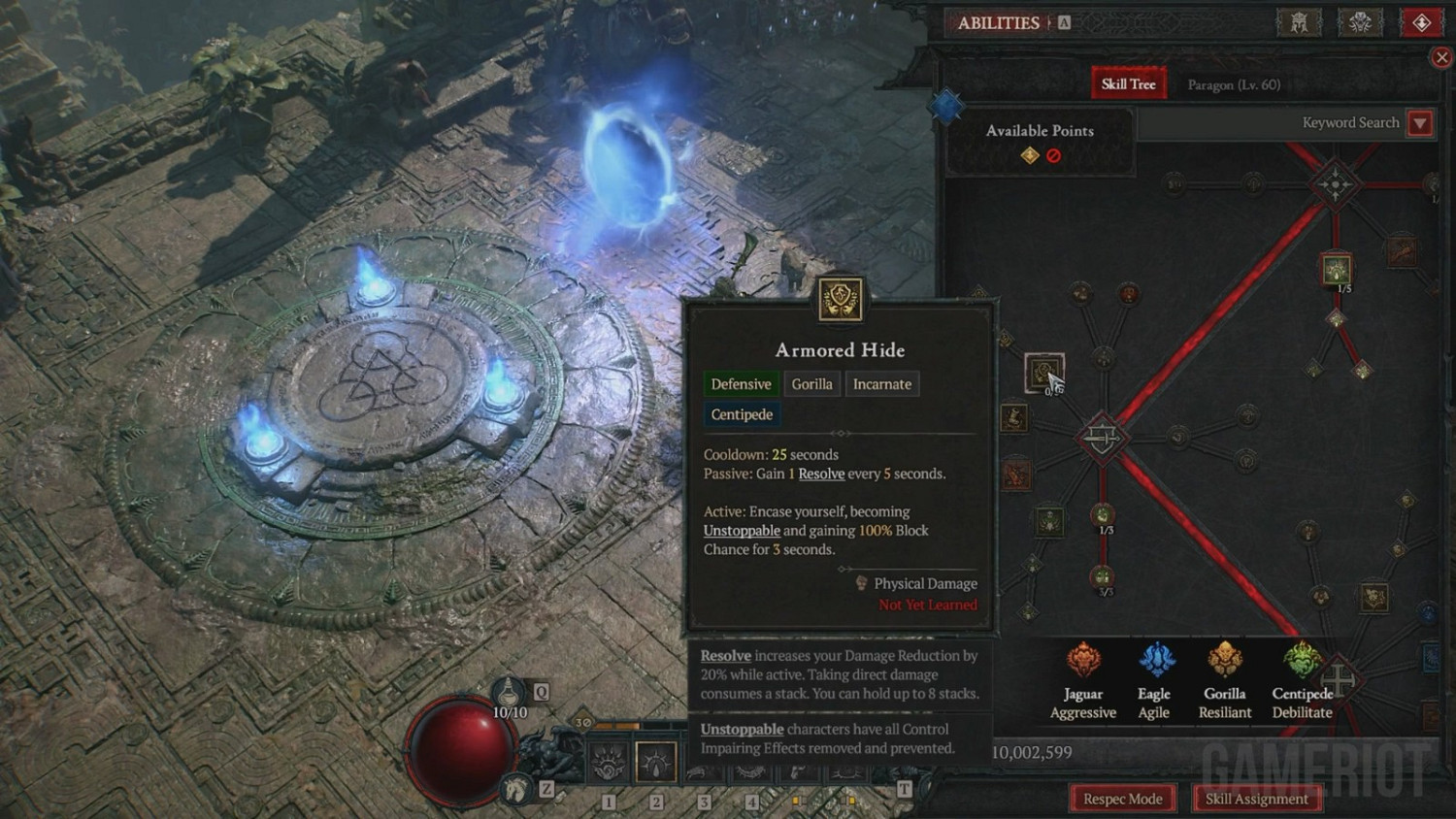 《暗黑破壞神4：憎恨之軀》新職業靈巫科隆展12分鐘試玩