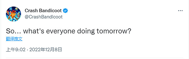 《袋狼大進擊》官方提醒 將來有可能有新作在TGA上公開 《袋狼大進擊》官方提醒 將來有可能有新作在TGA上公開