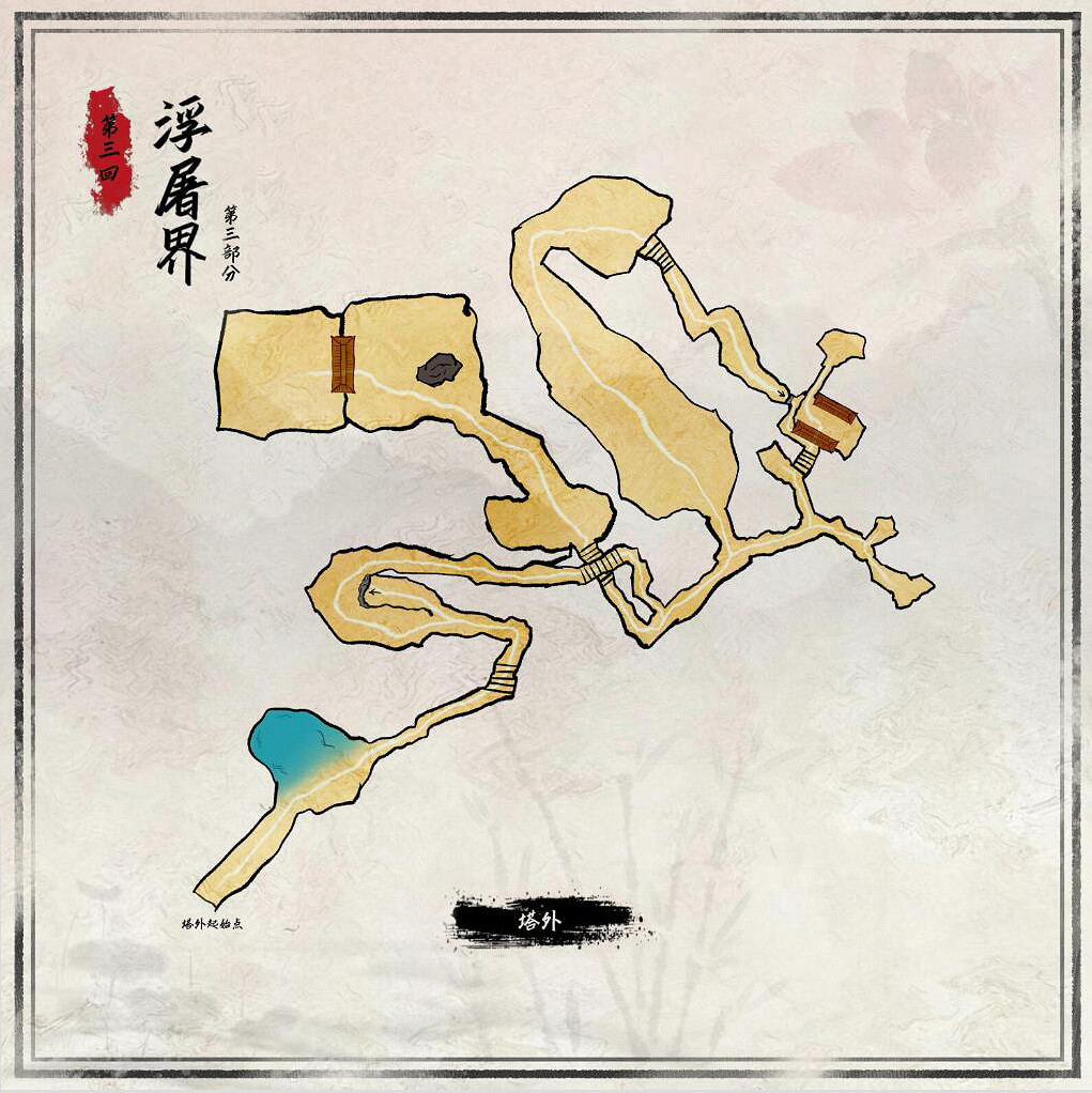 《黑神話悟空》全關卡地圖圖片高清