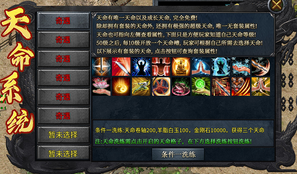 從修仙之路到情緒價值，996盒子傳奇手遊“小刀沉默專屬”給足沉浸世界