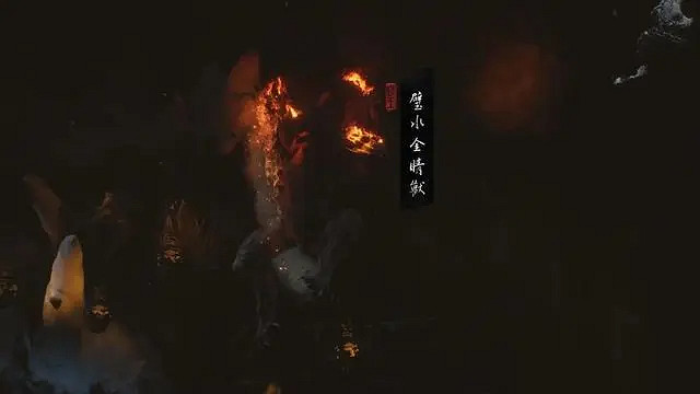 《黑神話悟空》各章節Boss順序匯總 《黑神話悟空》各章節Boss順序匯總