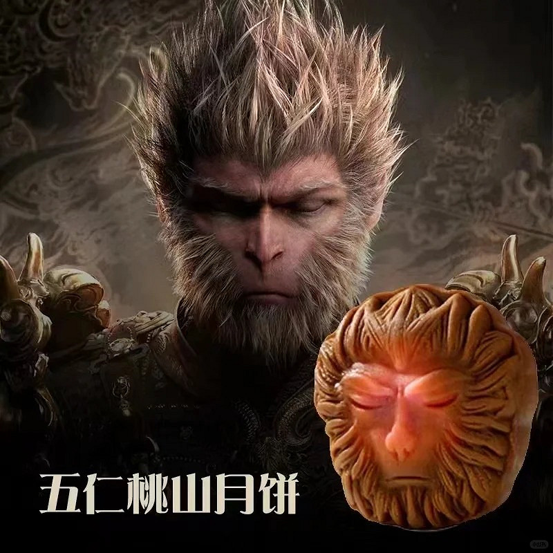 虎先鋒竟是我自己？稻香村連動《黑神話》推出猴頭月餅