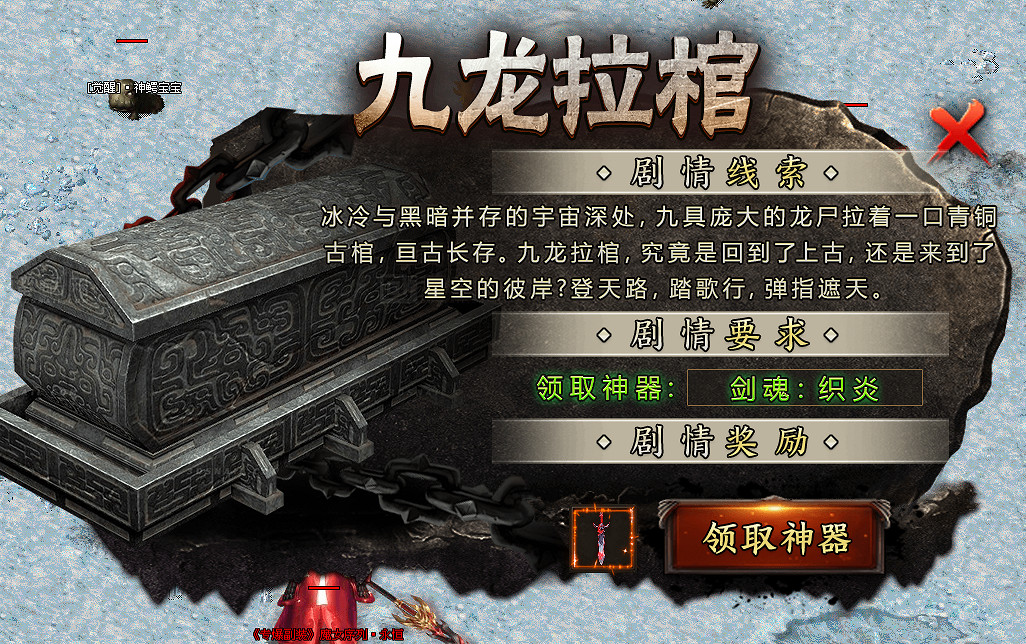 從修仙之路到情緒價值，996盒子傳奇手遊“小刀沉默專屬”給足沉浸世界