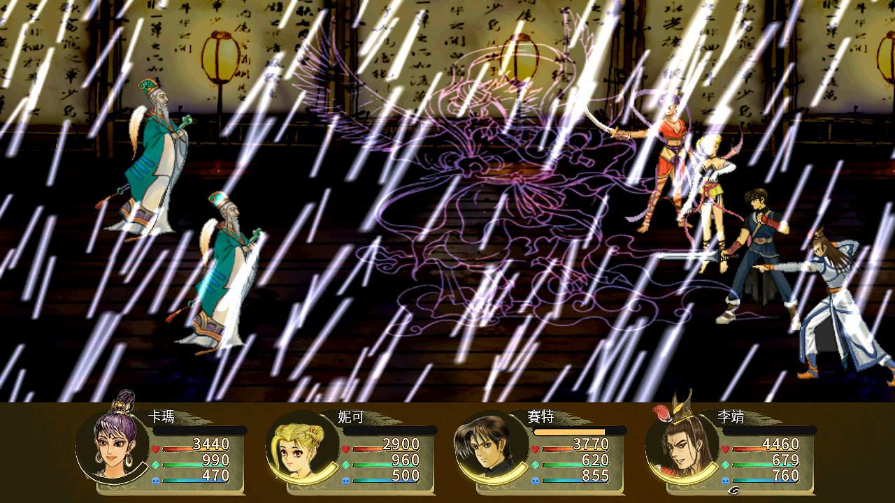 經典再現：《軒轅劍三：雲和山的彼端》完全版公布！紀念25周年紀念日！