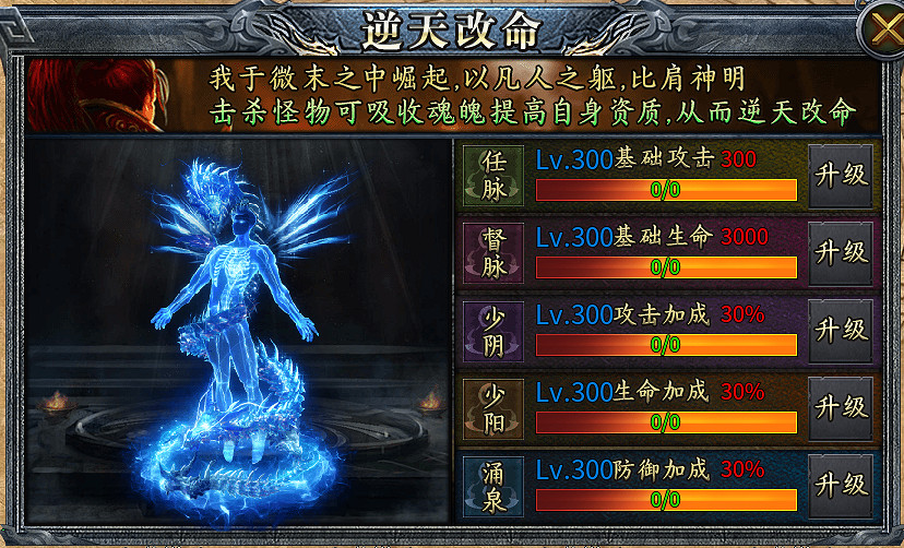 從修仙之路到情緒價值，996盒子傳奇手遊“小刀沉默專屬”給足沉浸世界