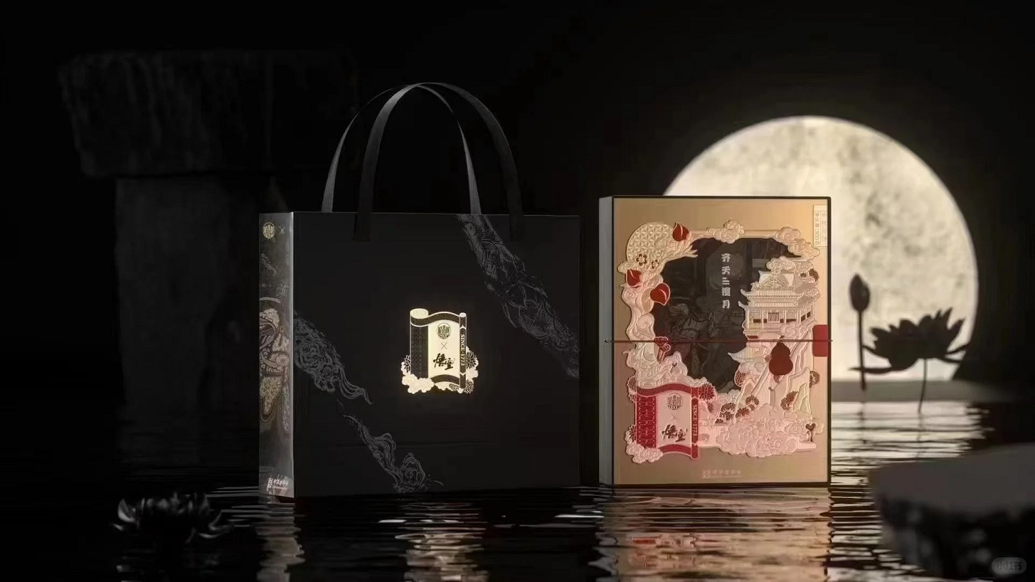 虎先鋒竟是我自己？稻香村連動《黑神話》推出猴頭月餅