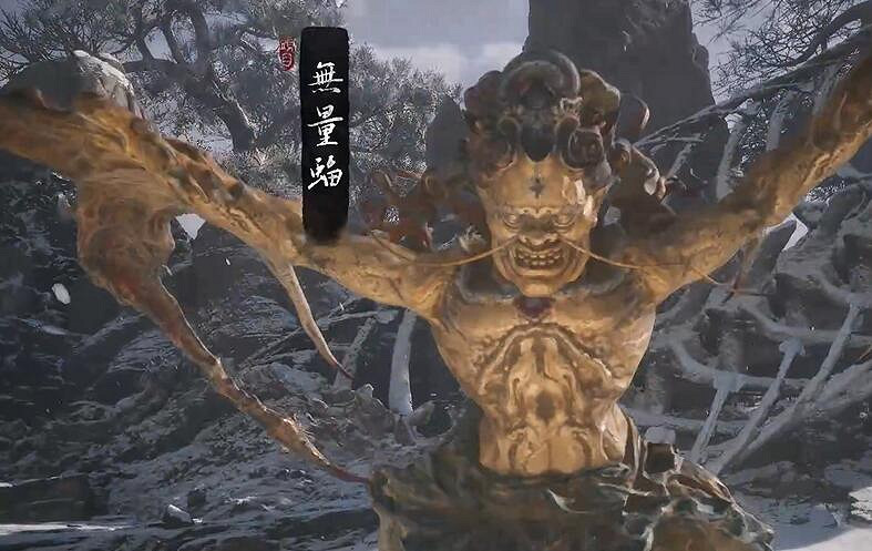 《黑神話悟空》Boss排序圖一覽