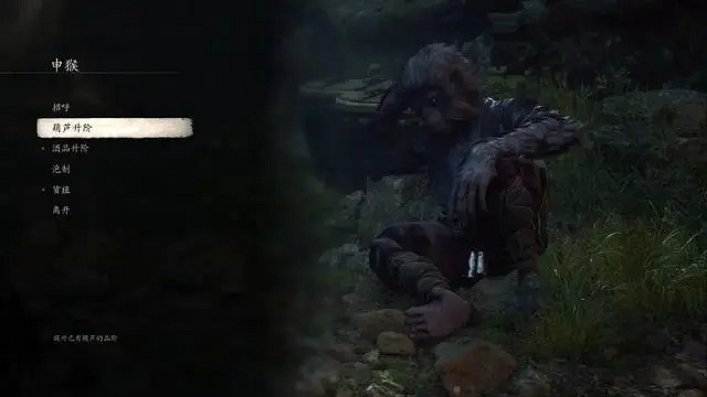 《黑神話悟空》各章節Boss順序匯總 《黑神話悟空》各章節Boss順序匯總