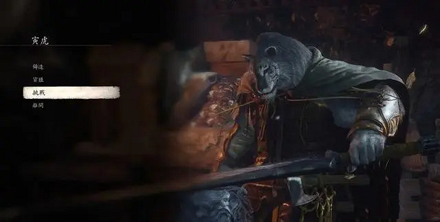 《黑神話悟空》各章節Boss順序匯總 《黑神話悟空》各章節Boss順序匯總