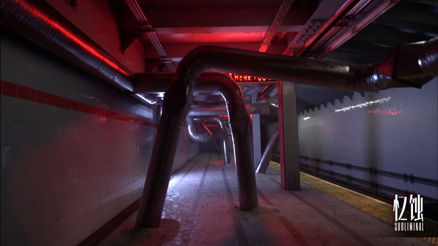 UE5後室遊戲Subliminal《憶蝕》全球發行確認，實機展示宣傳片公布