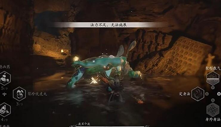 《黑神話悟空》Boss排序圖一覽