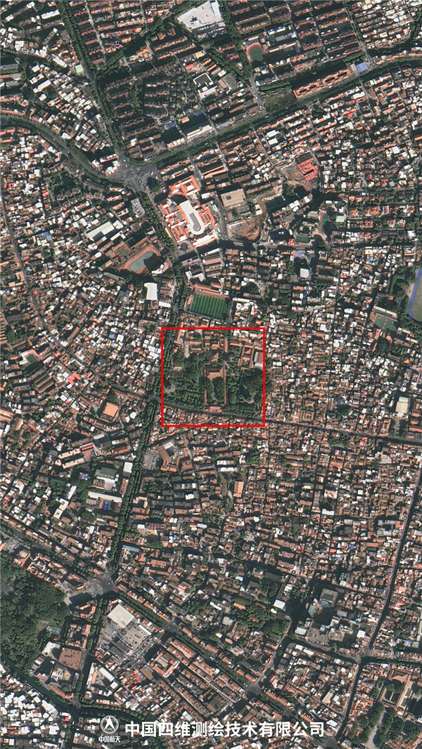 太震撼了!中國航天曬《黑神話》取景地衛星/實景圖 太震撼了!中國航天曬《黑神話》取景地衛星/實景圖