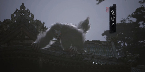 《黑神話悟空》第一章Boss順序攻略 《黑神話悟空》第一章Boss順序攻略