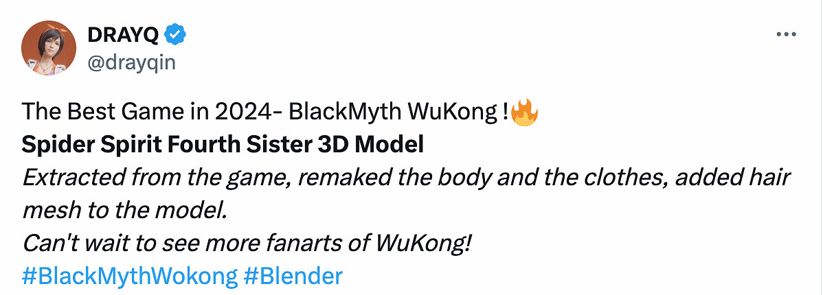 成熟誘人!網友製作《黑神話:悟空》蜘蛛精四妹全身照 成熟誘人!網友製作《黑神話:悟空》蜘蛛精四妹全身照