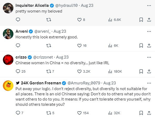 老外對《黑神話》的超美女妖發出疑問：這缺乏多樣性？