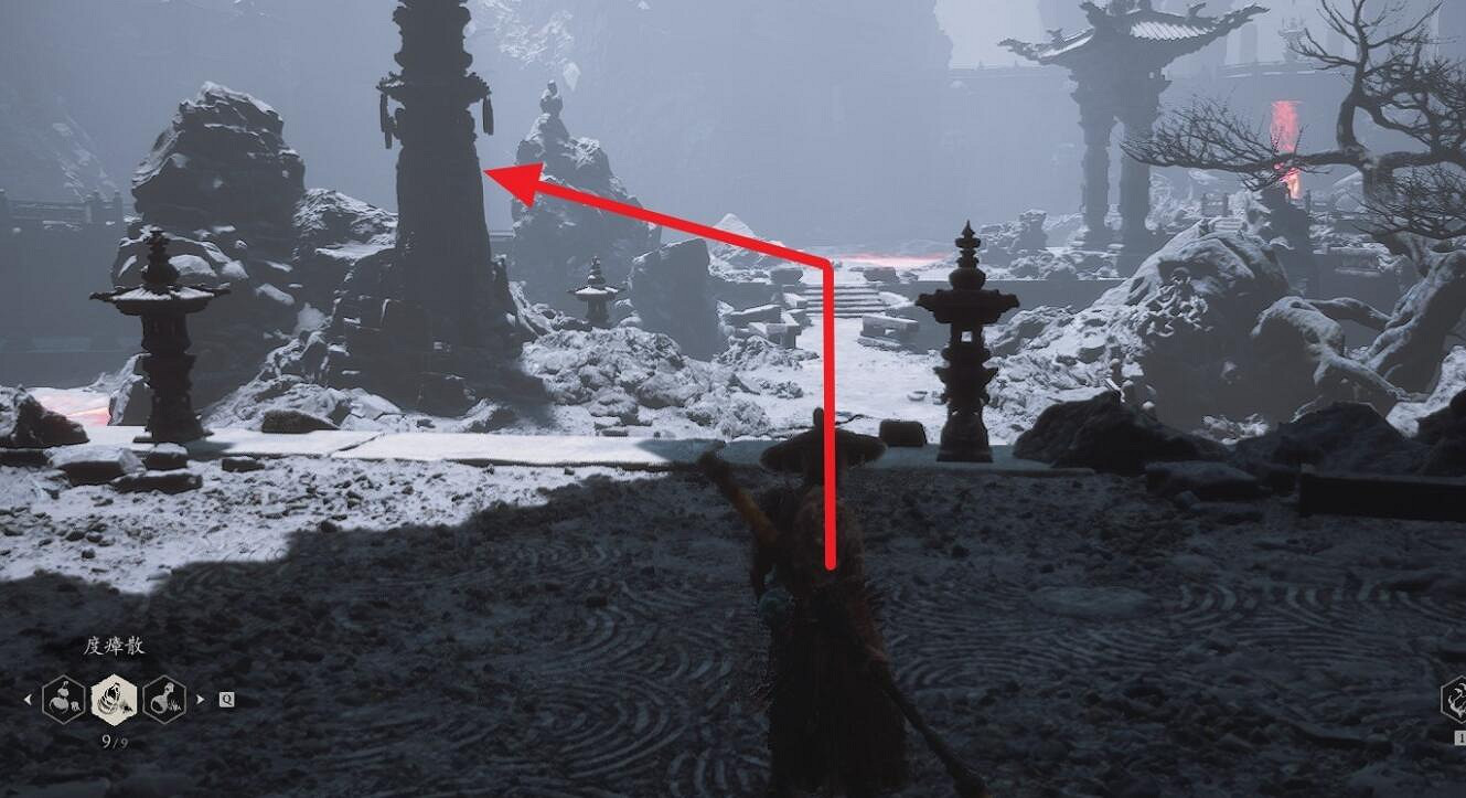 《黑神話悟空》上清寶葫蘆位置介紹 《黑神話悟空》上清寶葫蘆位置介紹