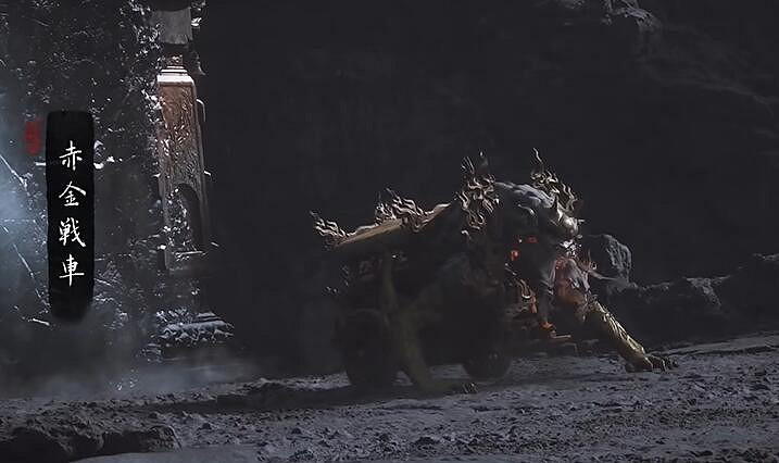 《黑神話悟空》Boss排序圖一覽