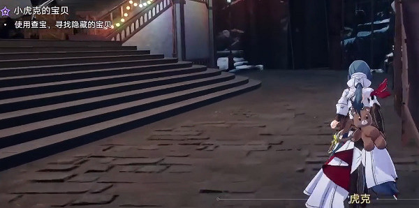 崩壞星穹鐵道小虎克的寶貝任務通關攻略 崩壞星穹鐵道小虎克的寶貝任務通關攻略