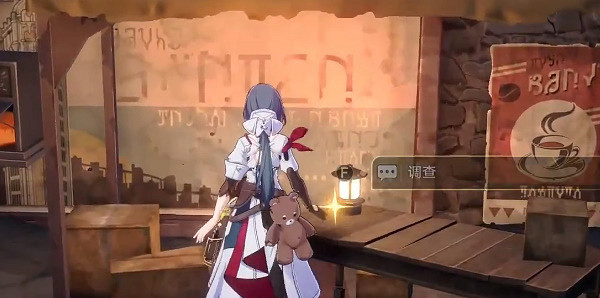 崩壞星穹鐵道小虎克的寶貝任務通關攻略 崩壞星穹鐵道小虎克的寶貝任務通關攻略