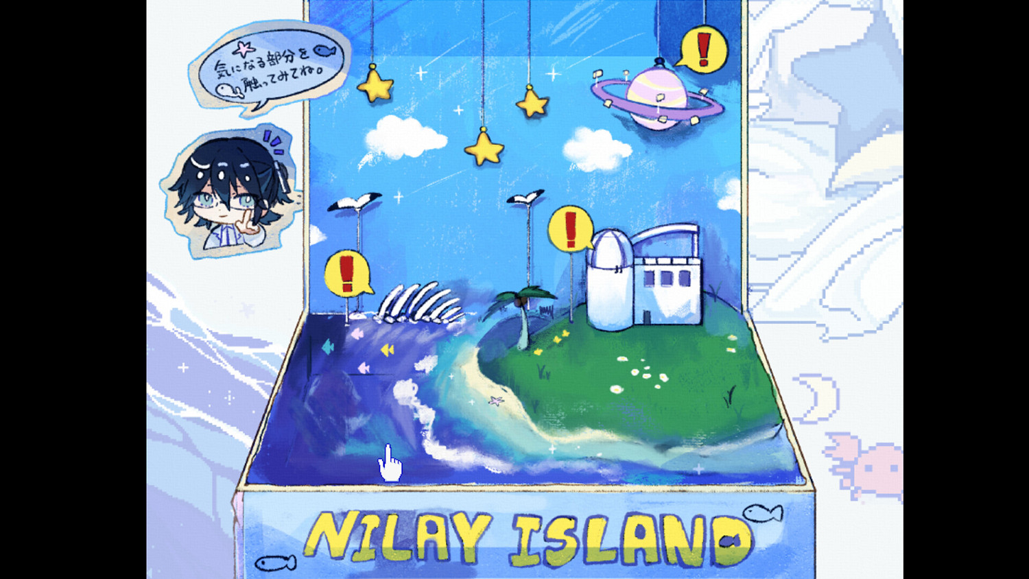 心理恐怖ADV《MORSOMNIA:0》正式上架Steam！