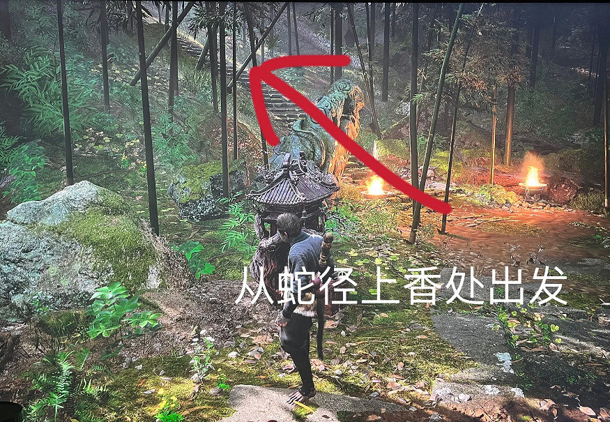 《黑神話悟空》無傷滿血找到廣謀方法 《黑神話悟空》無傷滿血找到廣謀方法