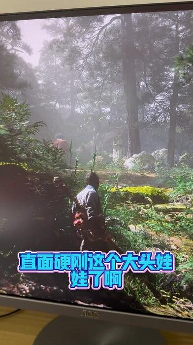 《黑神話:悟空》築基流派:玩家新手村刷120級打幽魂 《黑神話:悟空》築基流派:玩家新手村刷120級打幽魂