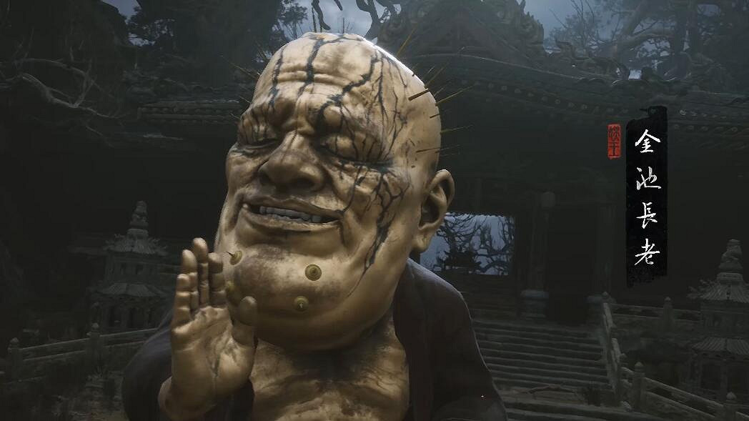 《黑神話悟空》Boss排序圖一覽