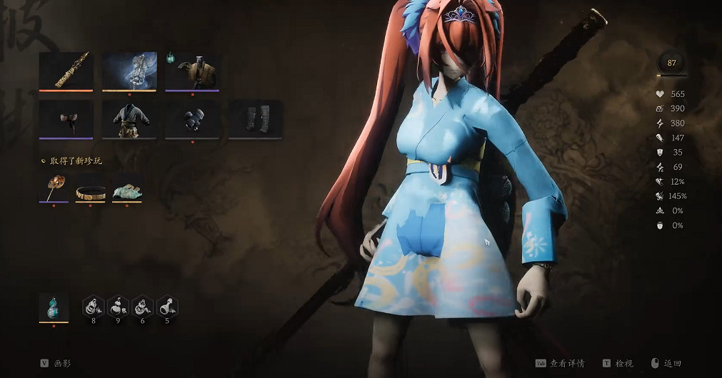 《黑神話悟空》賽馬娘mod地址用法分享 《黑神話悟空》賽馬娘mod地址用法分享