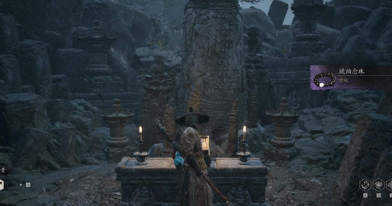 《黑神話悟空》琥珀念珠位置介紹 《黑神話悟空》琥珀念珠位置介紹