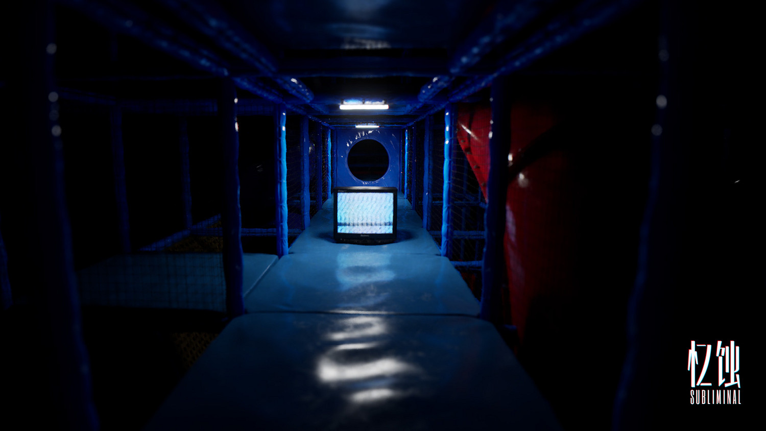 UE5後室遊戲Subliminal《憶蝕》全球發行確認，實機展示宣傳片公布