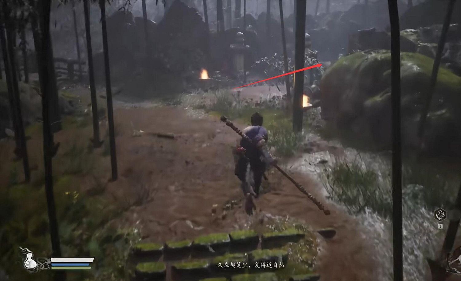 《黑神話悟空》袁守誠支線任務圖文流程攻略詳解 《黑神話悟空》袁守誠支線任務圖文流程攻略詳解