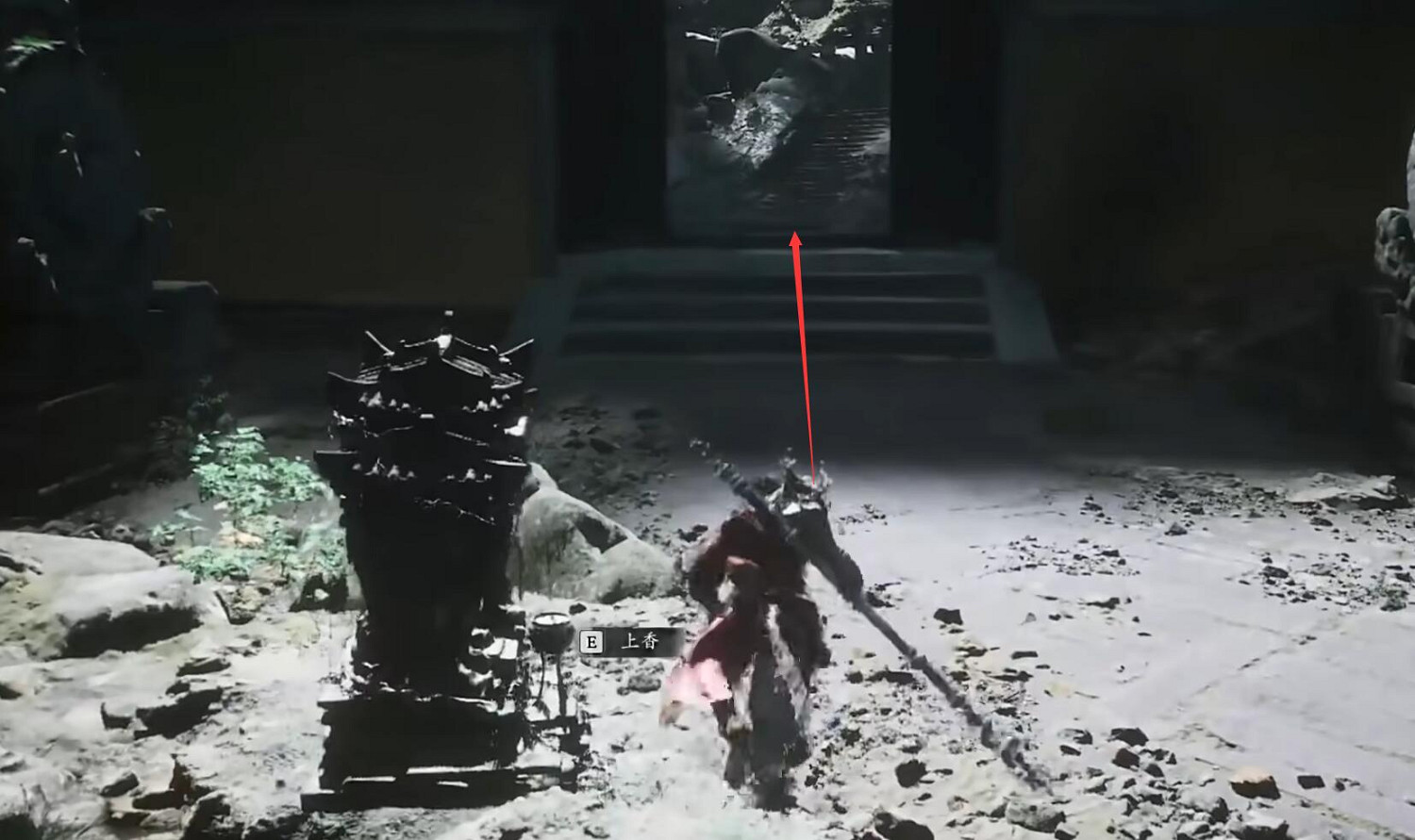 《黑神話悟空》袁守誠支線任務圖文流程攻略詳解 《黑神話悟空》袁守誠支線任務圖文流程攻略詳解