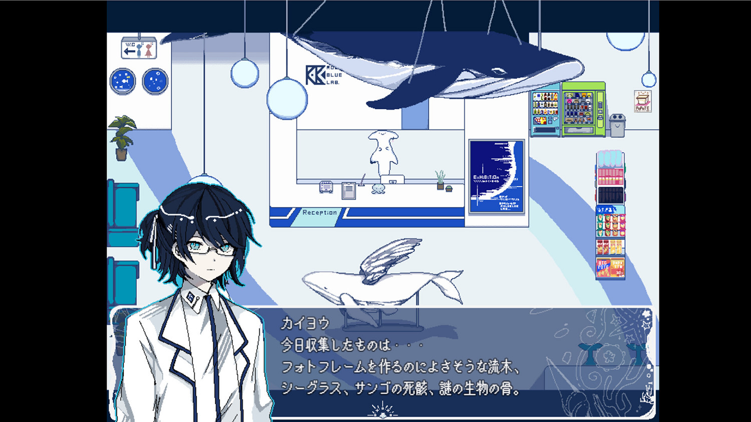 心理恐怖ADV《MORSOMNIA:0》正式上架Steam！