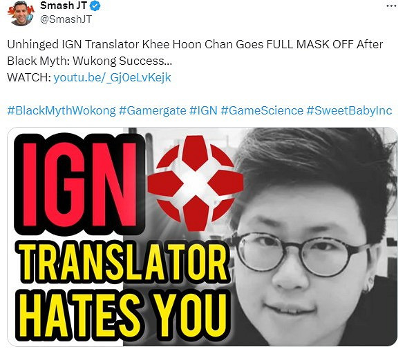 IGN記者發表偏激言論抹黑《黑神話》 呼籲大家玩盜版 IGN記者發表偏激言論抹黑《黑神話》 呼籲大家玩盜版