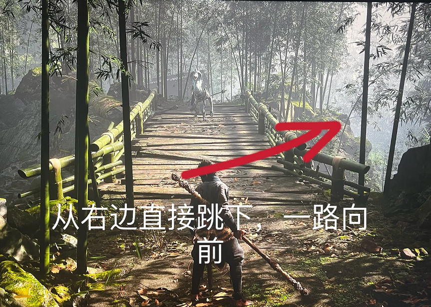 《黑神話悟空》無傷滿血找到廣謀方法 《黑神話悟空》無傷滿血找到廣謀方法