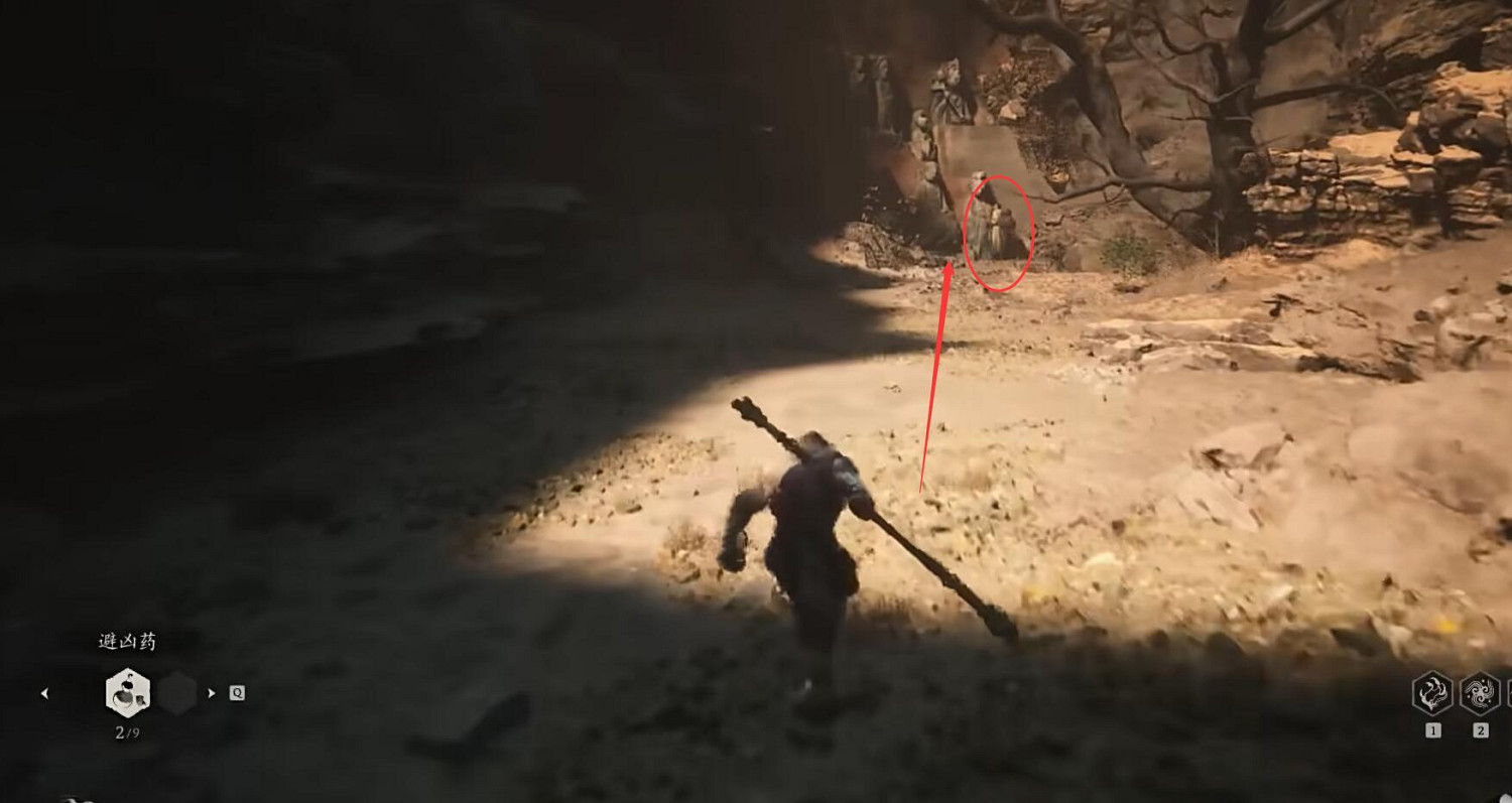 《黑神話悟空》袁守誠支線任務圖文流程攻略詳解 《黑神話悟空》袁守誠支線任務圖文流程攻略詳解